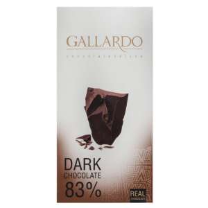 شکلات تلخ 83 درصد گالاردو